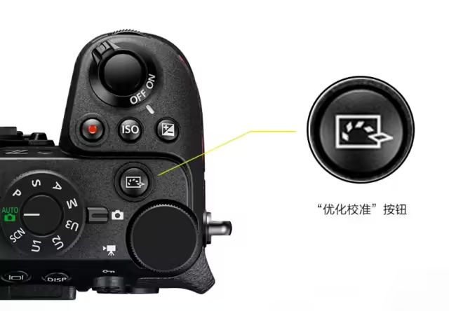 6199 元,尼康 APS-C 画幅微单数码相机 Z50 Ⅱ 发布 图片