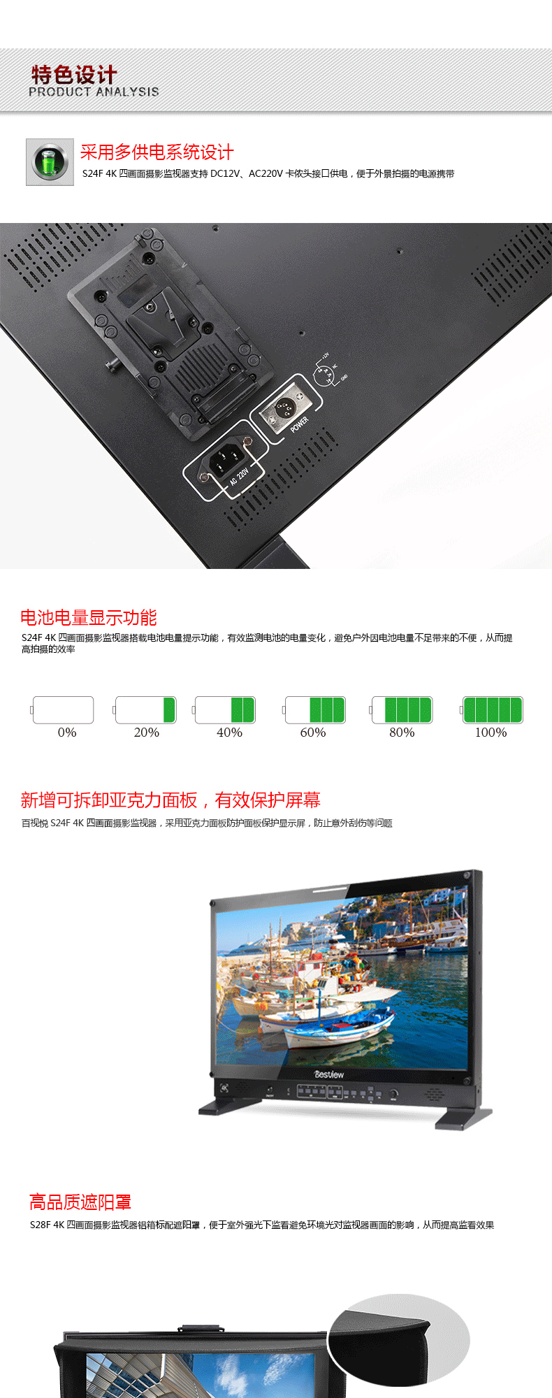 QQ图片20190829144238_06.gif