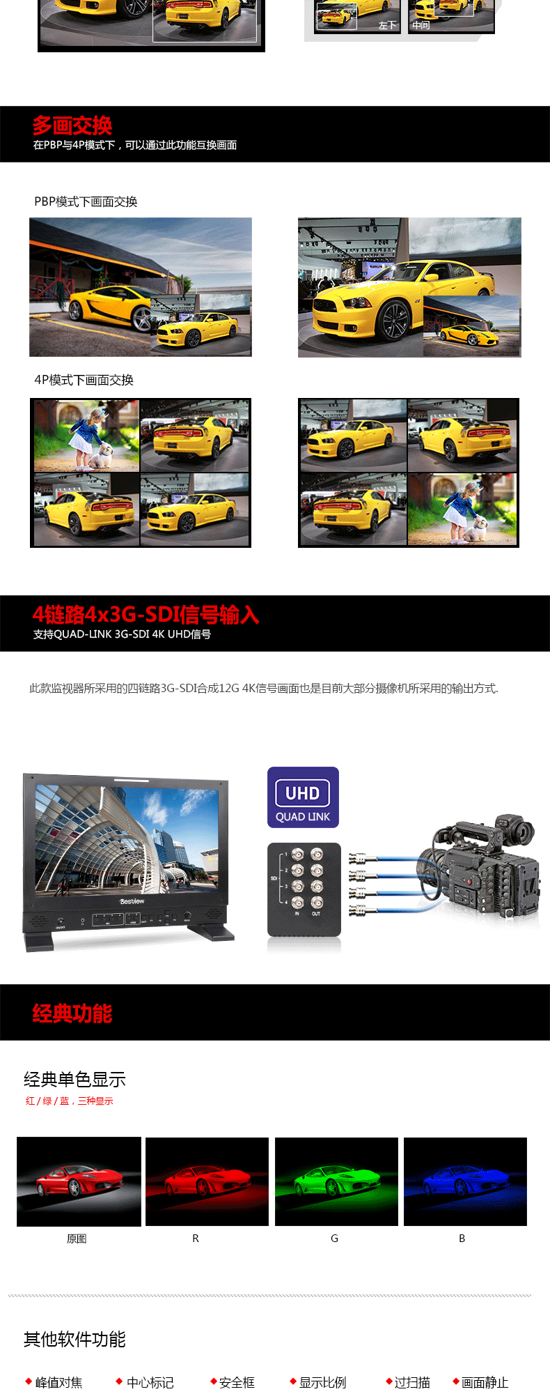 QQ图片20190829144238_05.gif