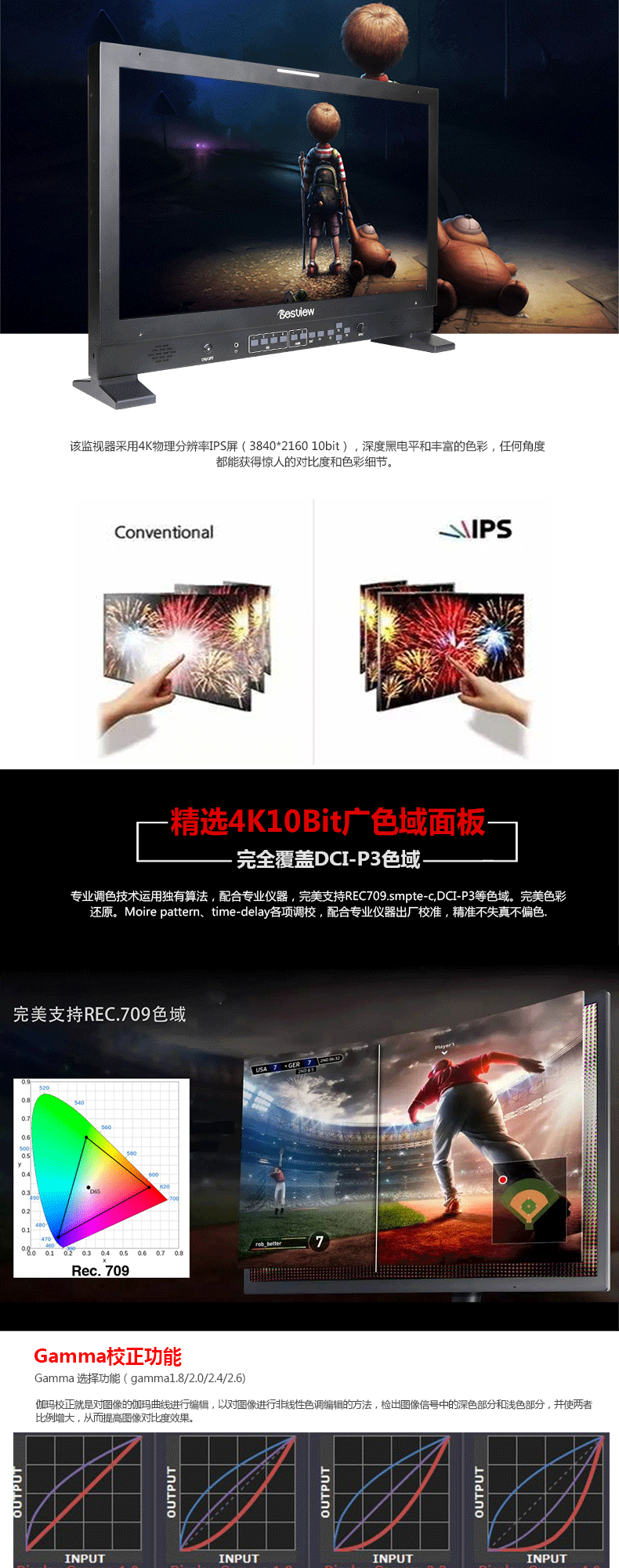QQ图片20190829144238_02.gif
