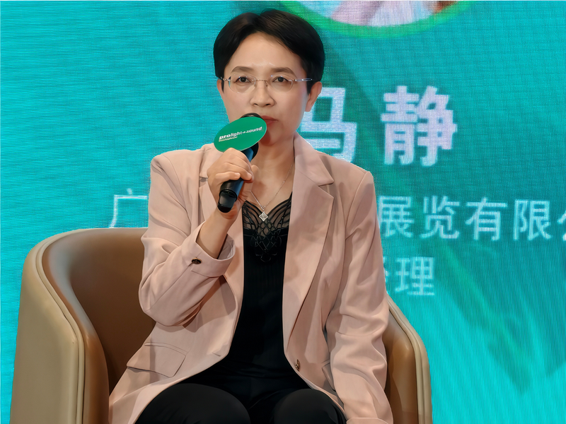 2026广州展【展前新闻发布会】成功举办——展会亮点全揭秘!
