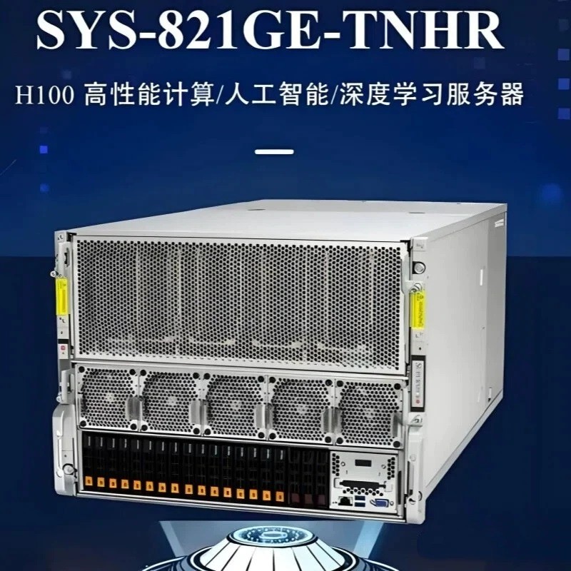 超微H100/H200/H800整机模组服务器SYS-821GE-TNHR GPU算力服务器 可出租