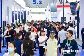 第24届广州国际专业灯光、音响展圆满举办！全球声光视讯热浪席卷四天，明年再赴盛会！