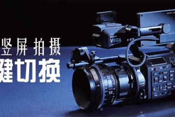 博冠 Vega H2 首秀 Cine Gear