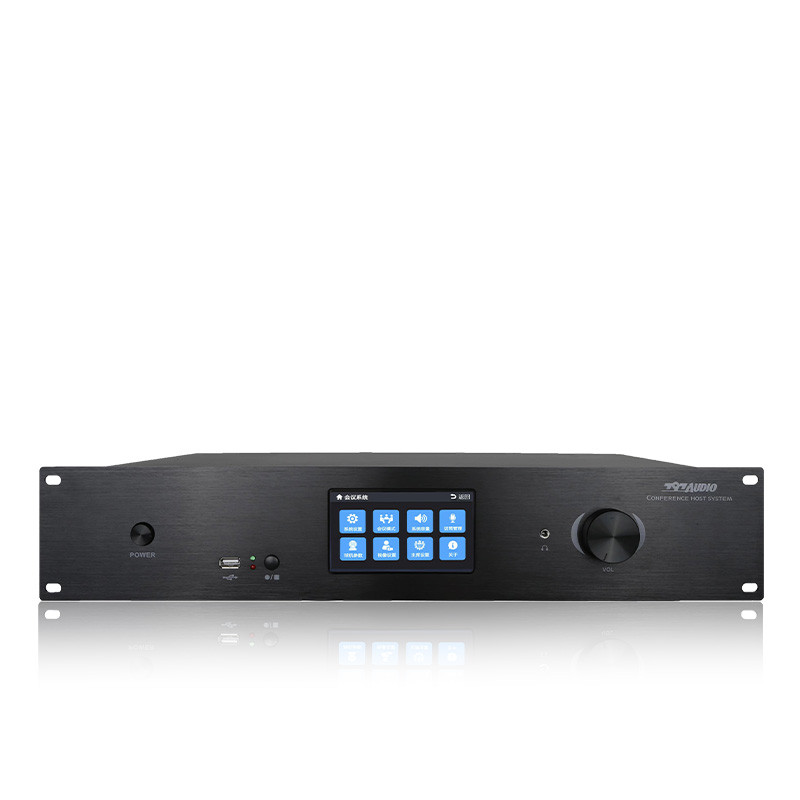 797Audio会议主机DC101讨论视像主机