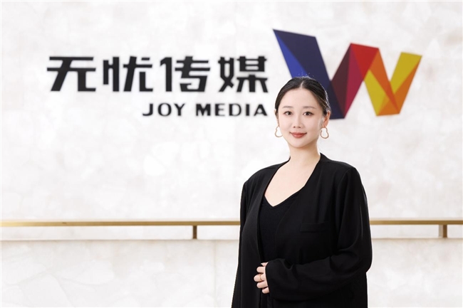 无忧传媒携手佳能共建北京基地,以“明星感”共创大众文艺直播视效新范式