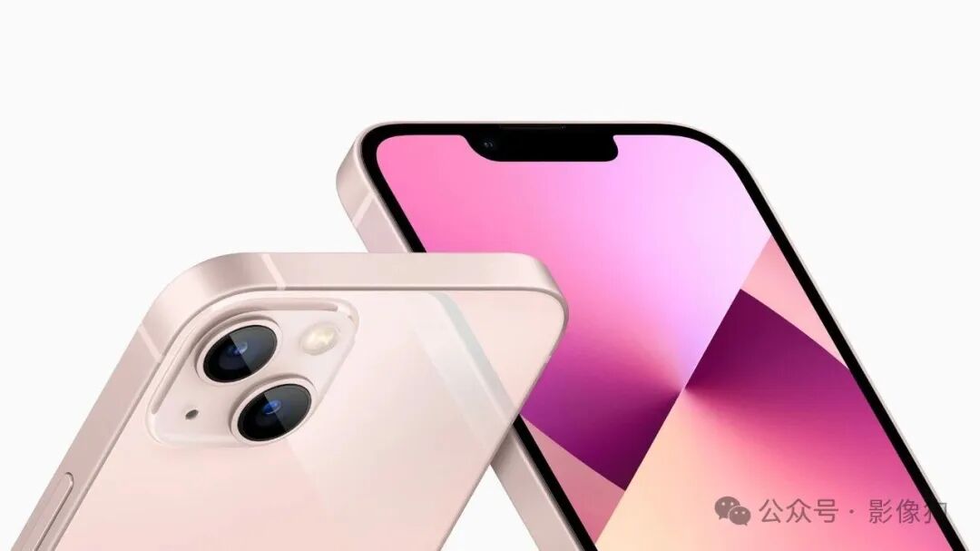 iPhone 13 vs iPhone 13 Pro