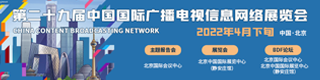 广告招租