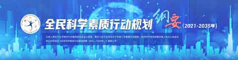 广告招租